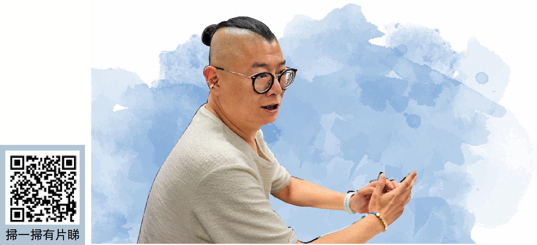 　　圖：龐博文及其公司立足香港，為全球客戶提供信息安全服務。