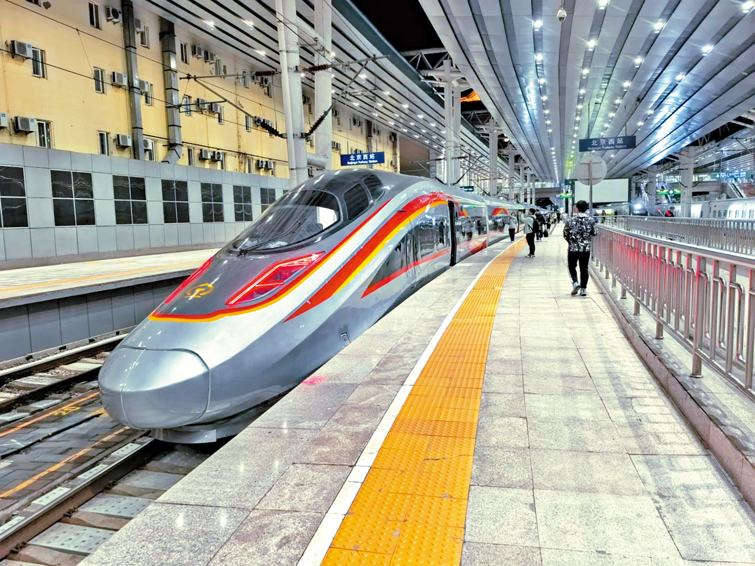 　　圖：「復興號」動卧穿梭京港滬港 更快更舒適