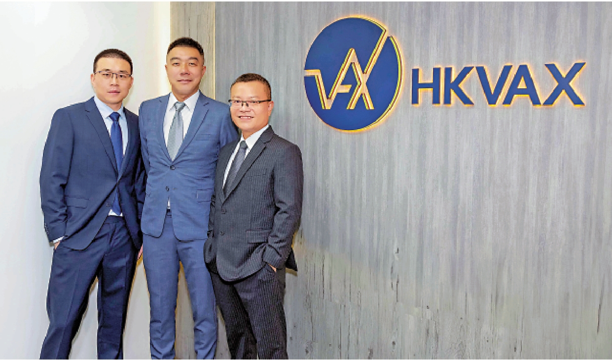 　　圖：吳煒樑（右）稱，目標是將香港打造成為全球STO和RWA中心。