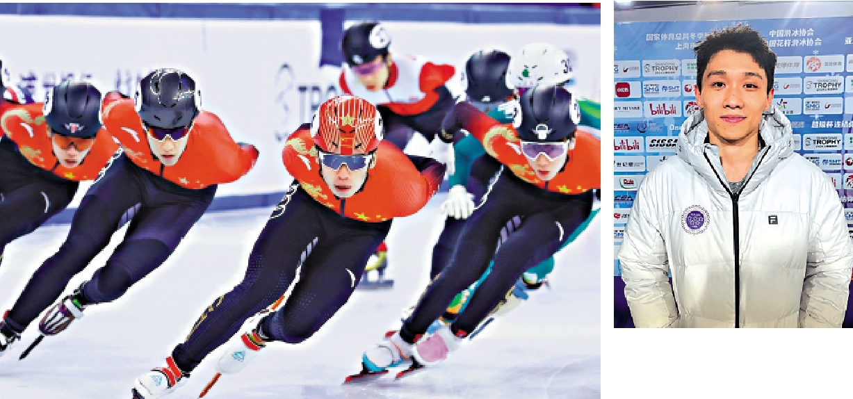 　　左圖：朱禕玎（左三）奪得1500米金牌。右圖：香港速滑代表呂修誠。\大公報記者夏微攝