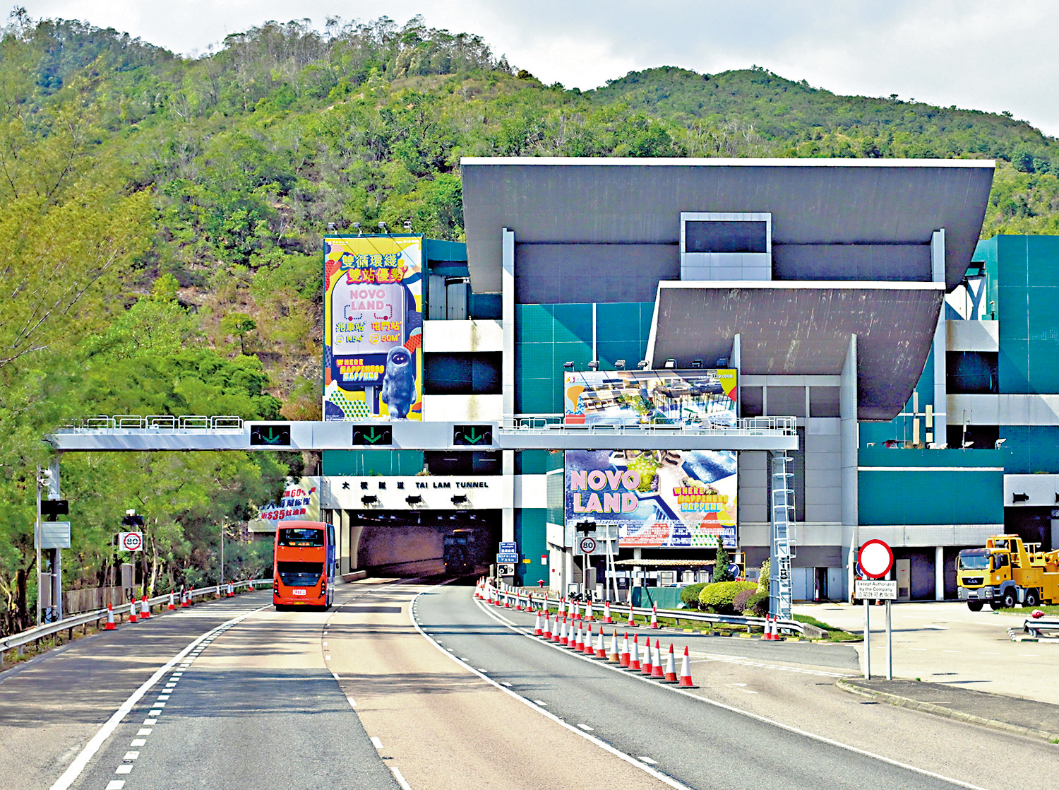 　　圖：民建聯建議政府明年收回大欖隧道專營權後，大幅下調非繁忙時段的私家車收費，達至分流作用。