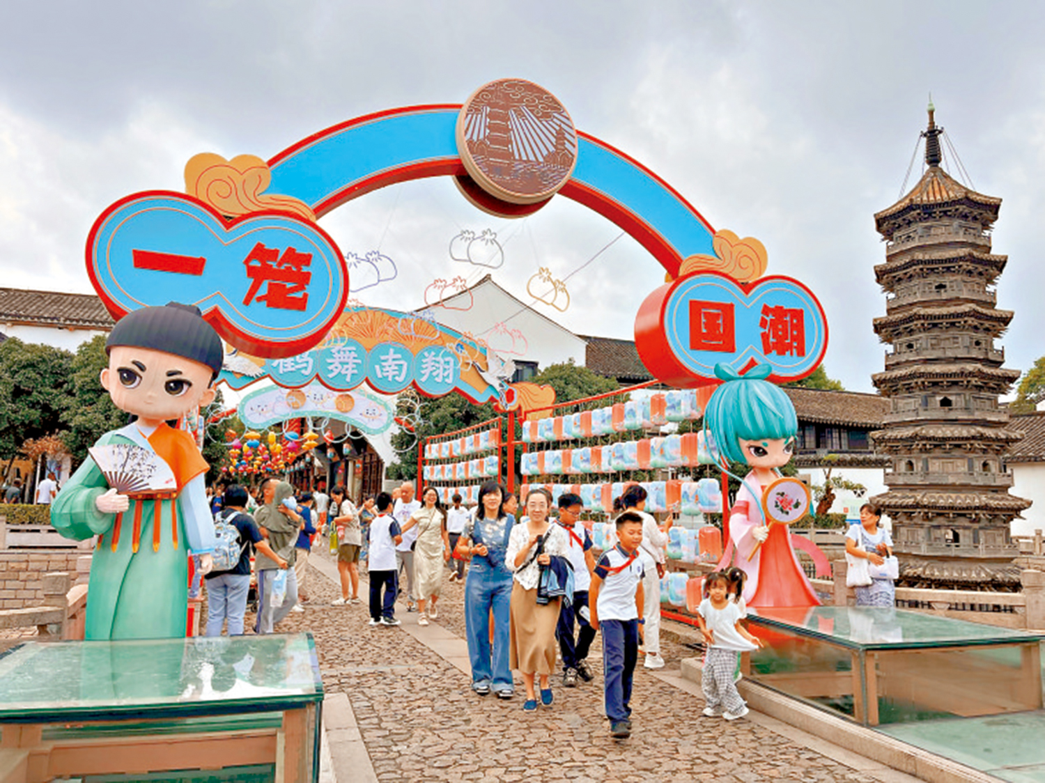 　　圖：上海嘉定南翔國潮大會如約而至。\大公報記者夏微攝