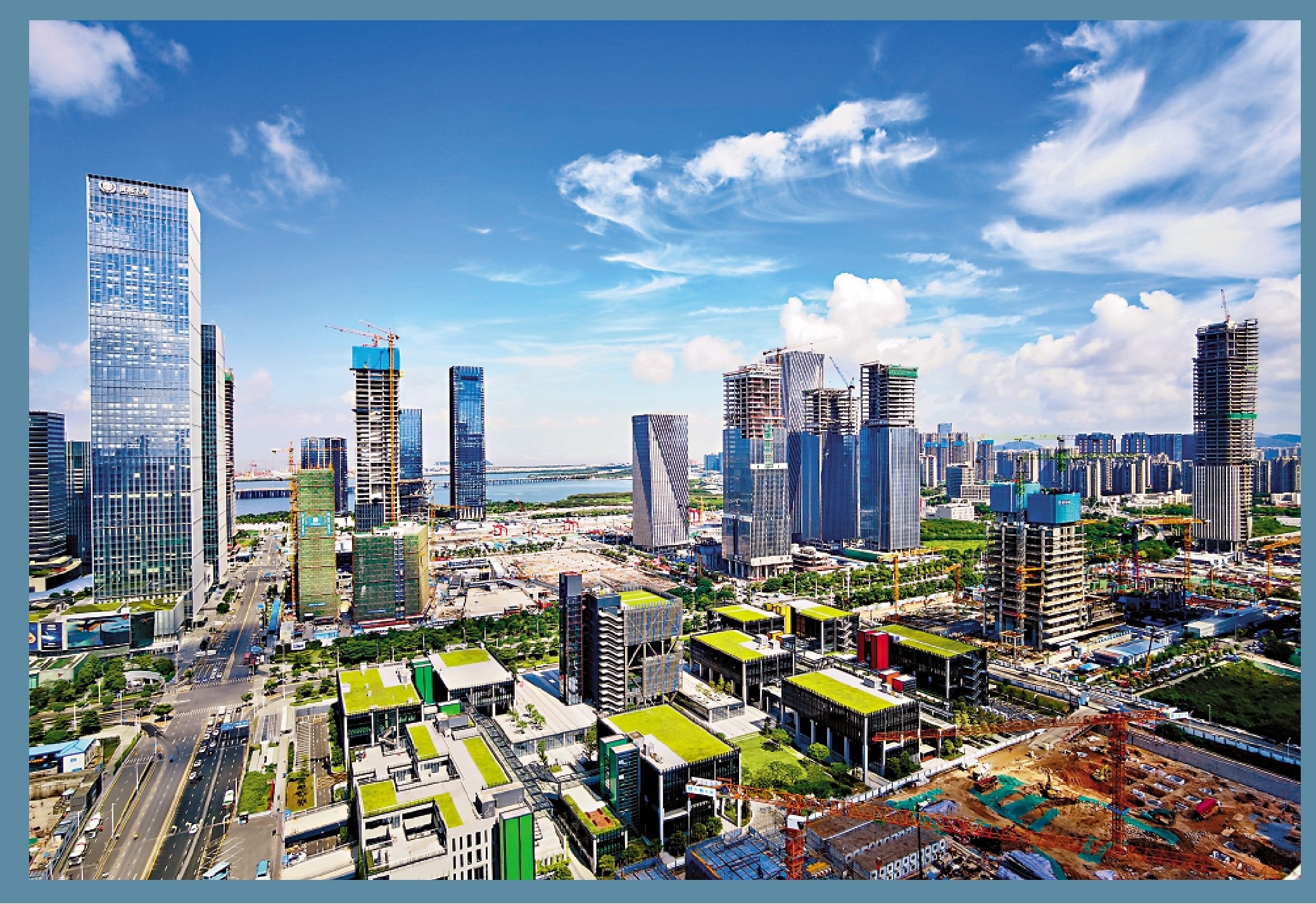 　　圖：《深圳市國土空間總體規劃（2021-2035年）》提出，提升城市核心能級，推動中心城區擴容提質。圖為深圳前海城市面貌日新月異。\中新社
