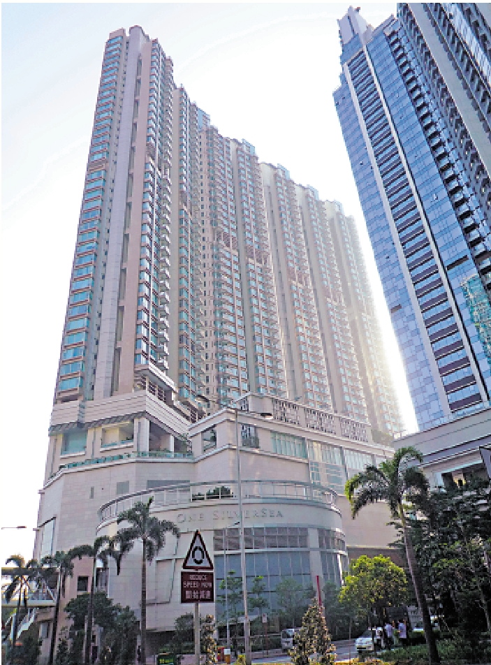 　　圖：一號銀海銀主盤特色戶輕微減價36萬即以5300萬沽出。