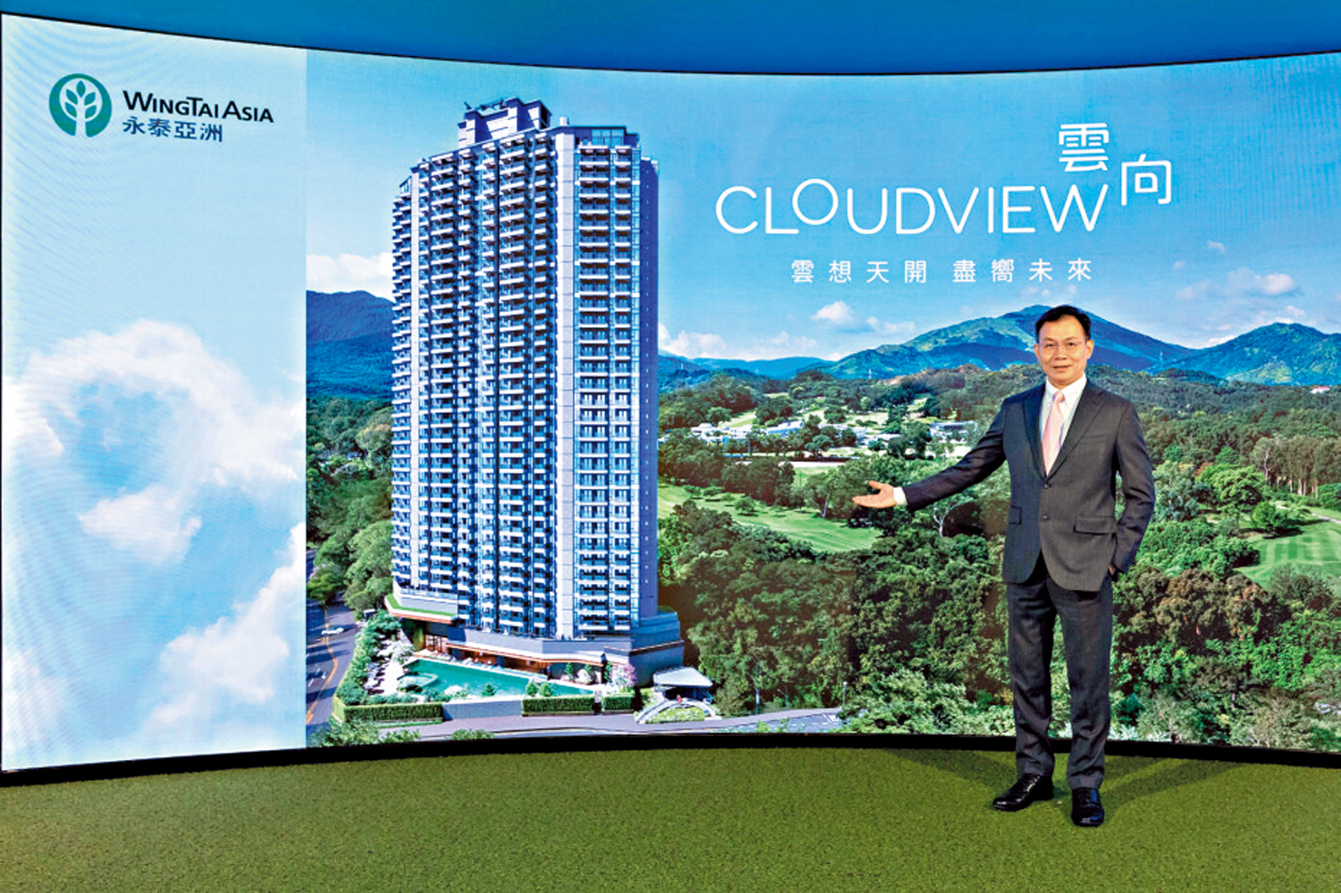 　　圖：鍾志霖指，雲向最快下月出擊。