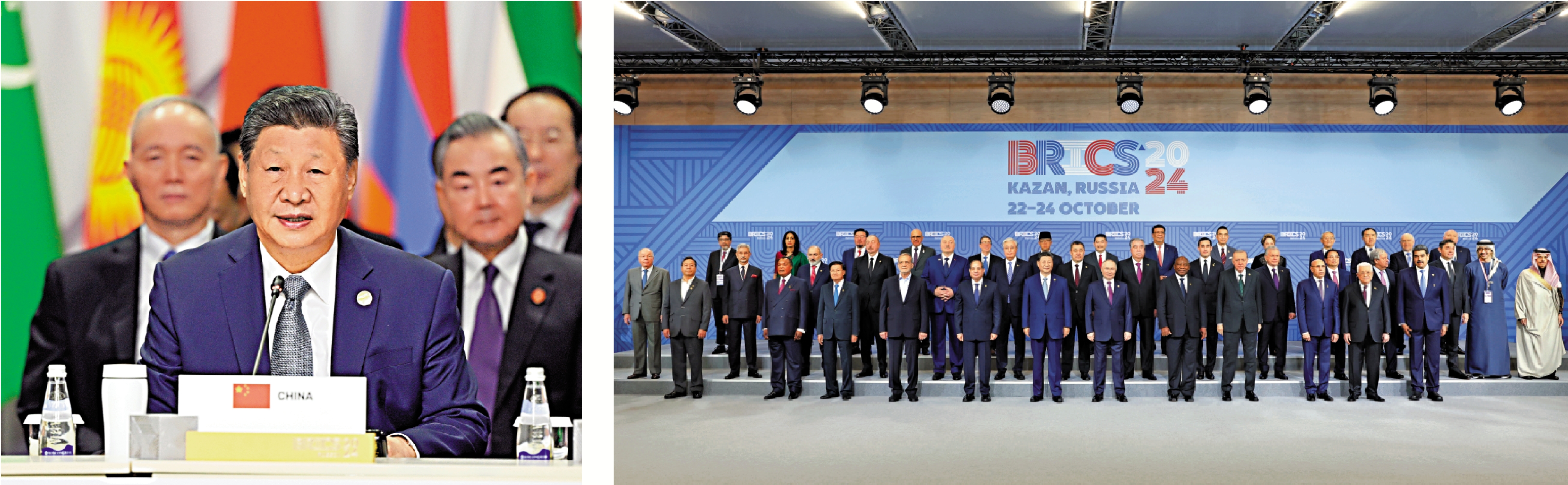　　左圖：當地時間10月24日上午，習近平在喀山會展中心出席「金磚＋」領導人對話會並發表題為《匯聚「全球南方」磅礴力量 共同推動構建人類命運共同體》的重要講話。\新華社；右圖：當地時間10月24日上午，國家主席習近平在喀山會展中心出席「金磚＋」領導人對話會並發表題為《匯聚「全球南方」磅礴力量 共同推動構建人類命運共同體》的重要講話。圖為出席對話會的金磚國家及嘉賓國領導人或代表、國際組織負責人集體合影。\新華社
