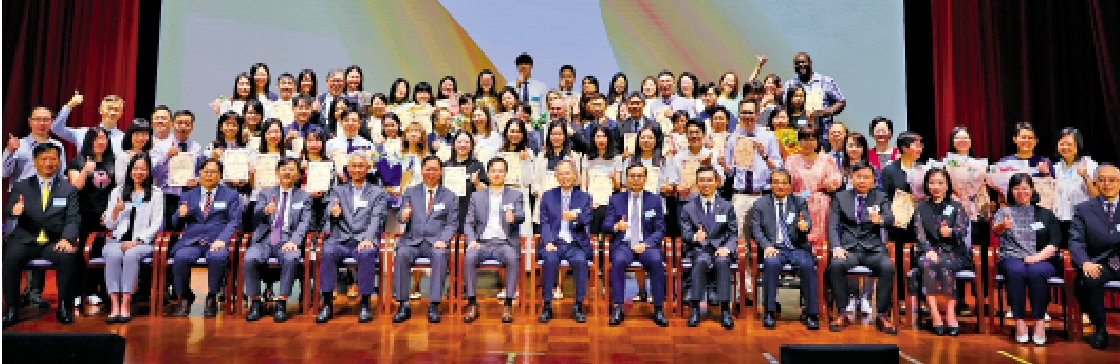 　　圖：頒獎禮昨日在香島中學禮堂舉行。