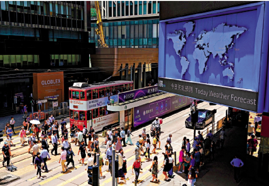 　　圖：香港作為國際金融創新的重要樞紐，在區塊鏈和代幣化領域的探索具有全球示範效應。