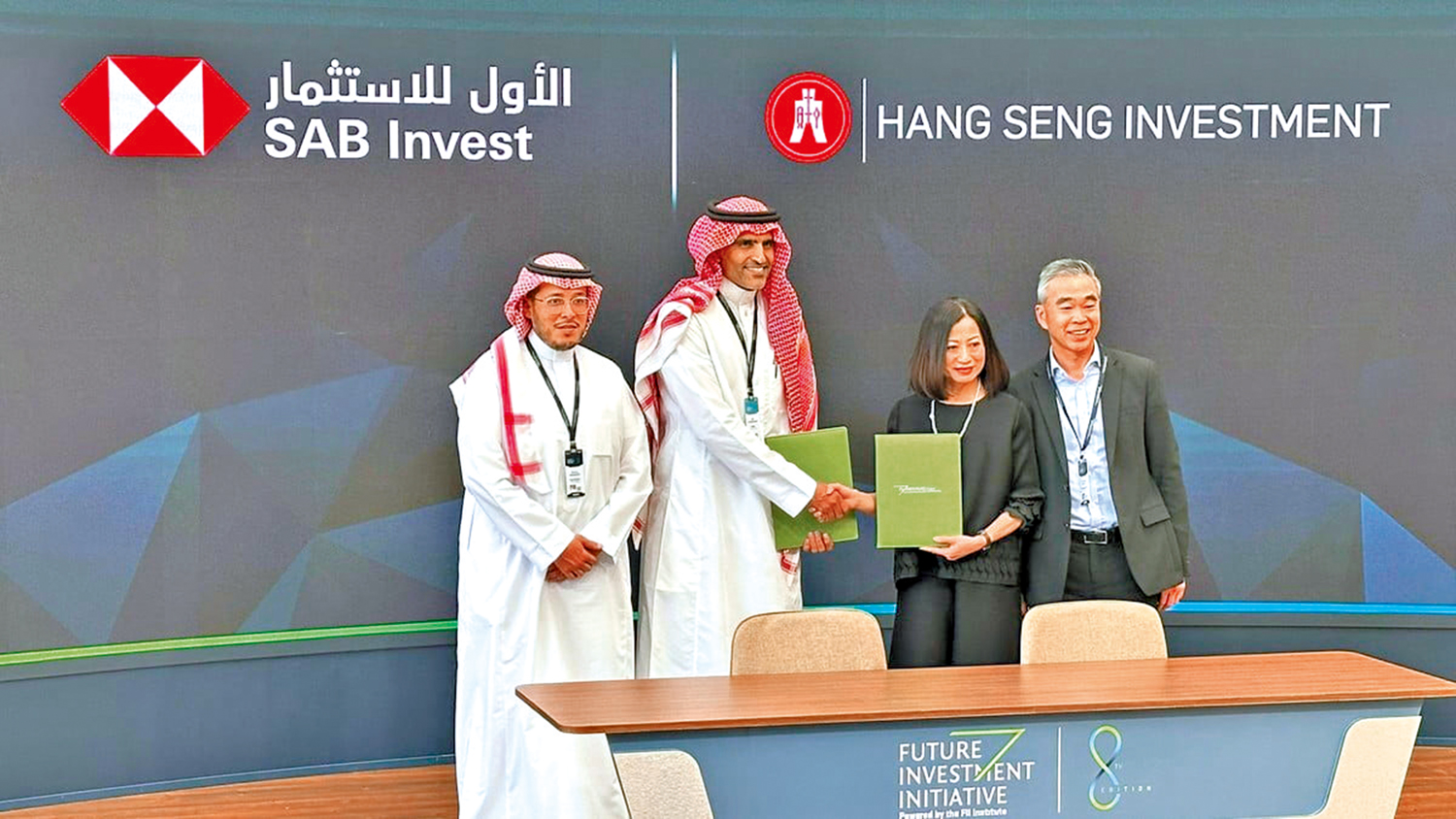 　　圖：今年10月投資盈富基金的SAB Invest恒生香港ETF在沙特交易所掛牌上市。