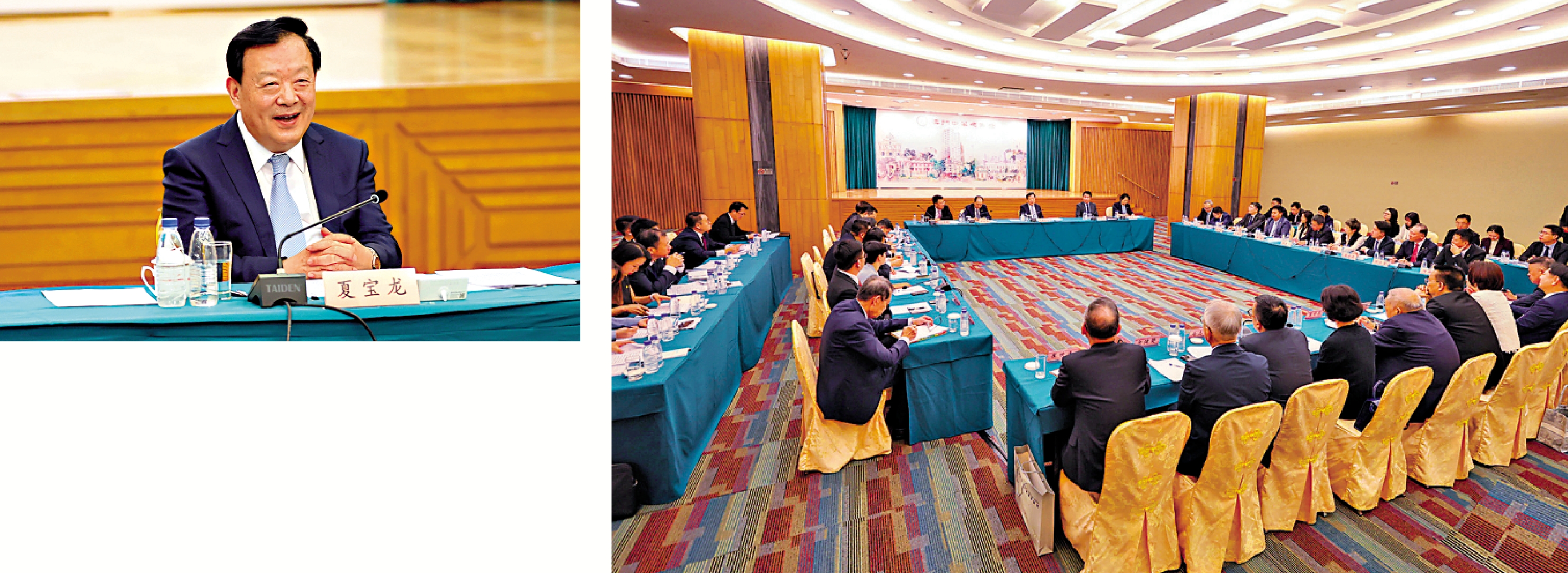 　　圖：夏寶龍主任今年5月14日在澳門考察調研期間，到澳門中華總商會考察並與企業家代表座談。