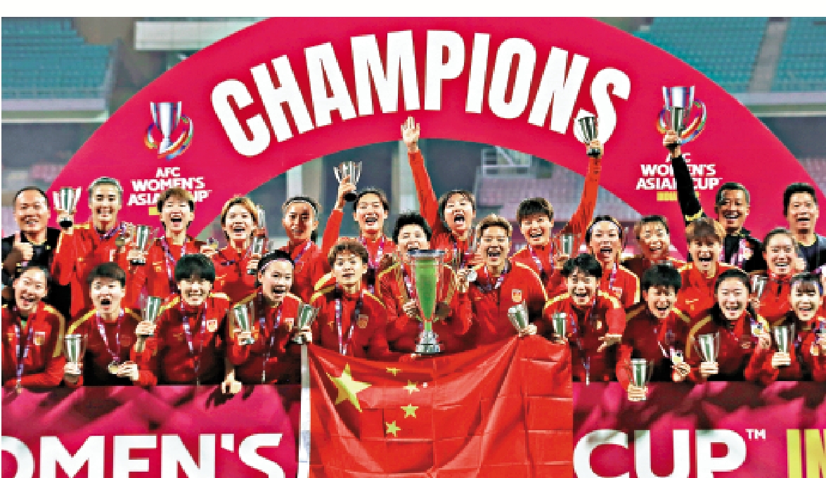 　　圖：中國女足將以衛冕身份出戰2026女子亞洲盃足球賽。