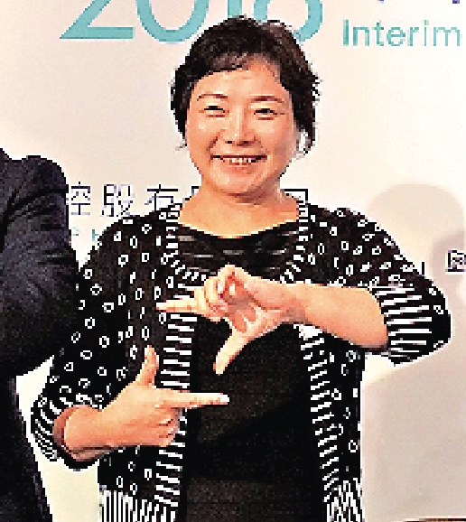 　　圖：吳亞軍提前安排家族信託，實現龍湖集團平穩過渡。