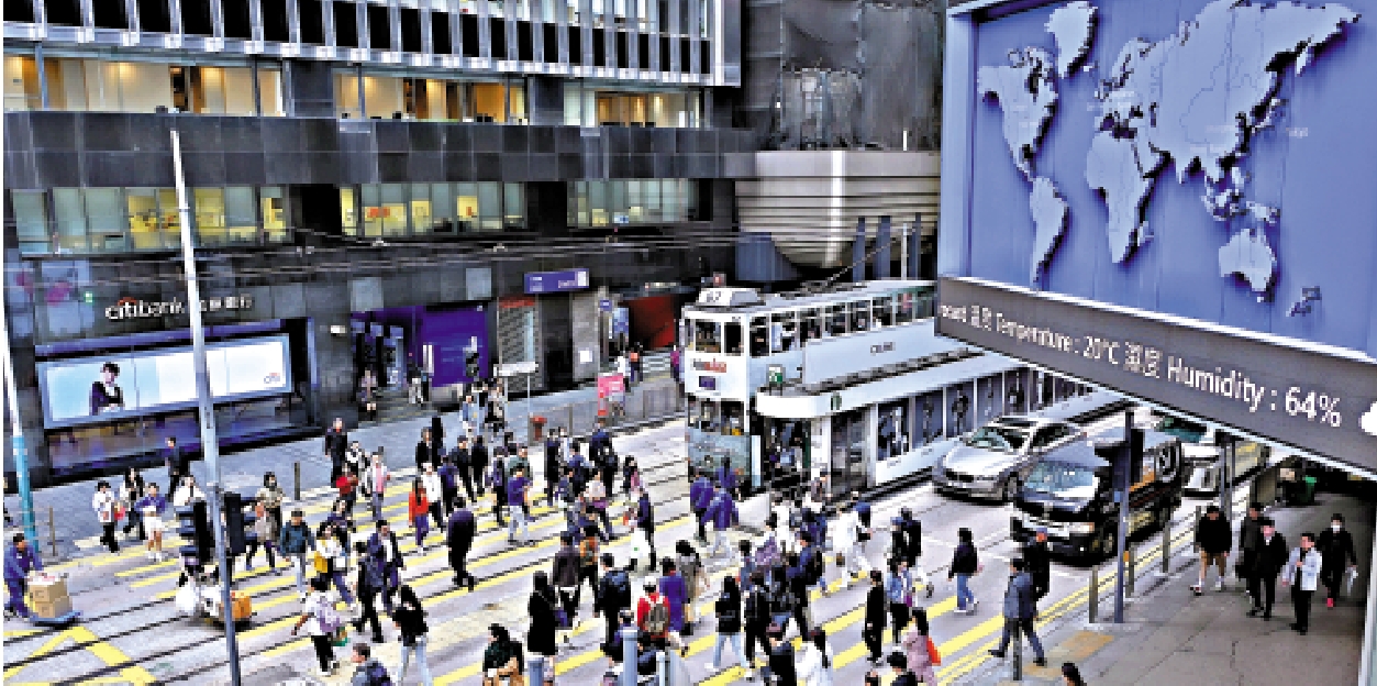 　　圖：香港作為國際金融中心，在RWA發展的浪潮中展現出獨特的競爭優勢。