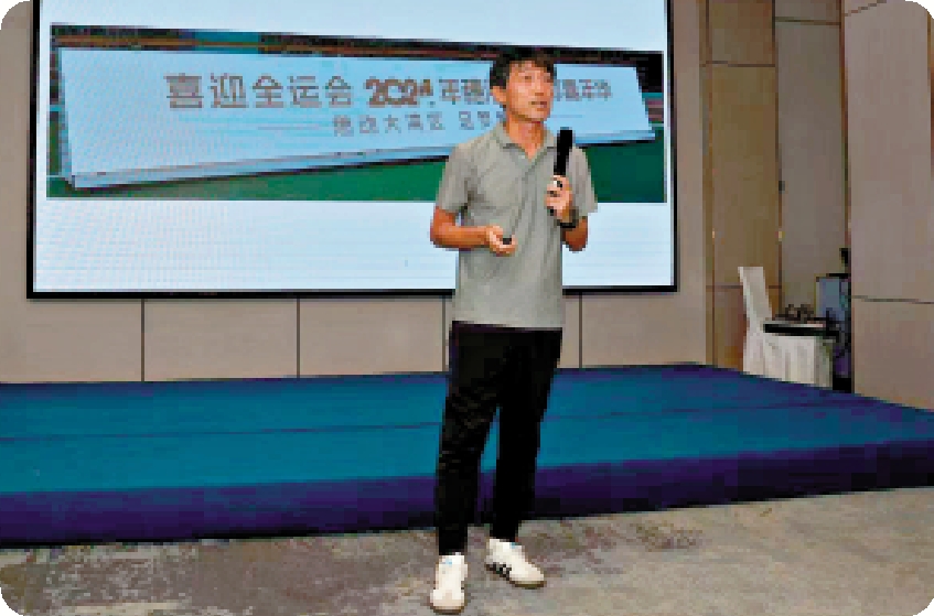 　　圖：井上和德今年6月獲梅州市足球協會聘任為足球青訓技術總監。