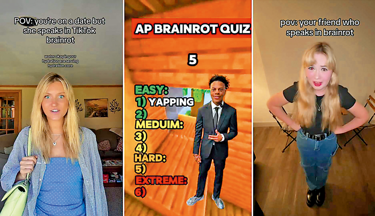 　　圖：社交媒體用戶在網上討論「腦腐」。\網絡圖片