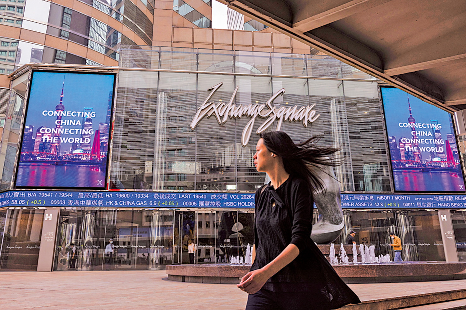 　　圖：債券通促進內地債券市場國際化，同時強化香港的國際金融中心地位。