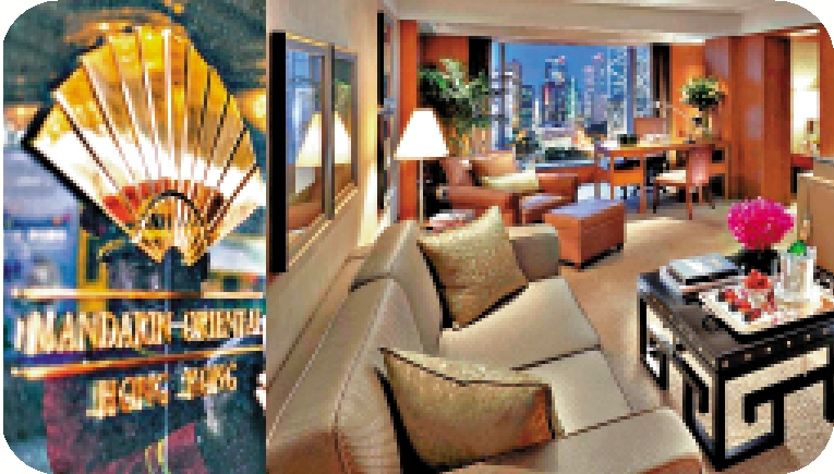 　　圖：文華東方酒店集團不斷在內地拓展業務。