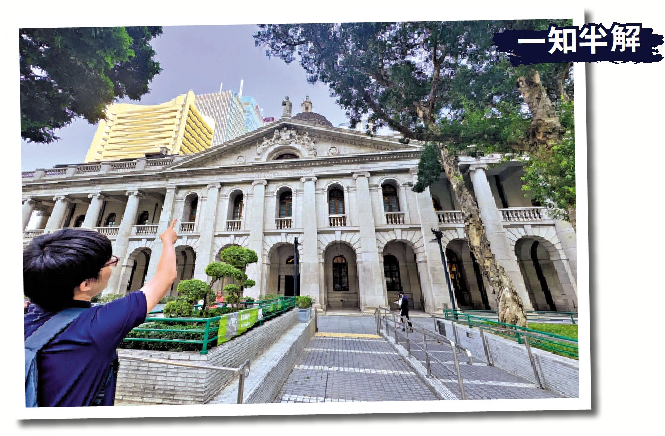 　　圖：讀者陳小姐表示，「導遊」小張講解景點時，多只照展板內容解說，有時更錯誤理解內容亂解說。