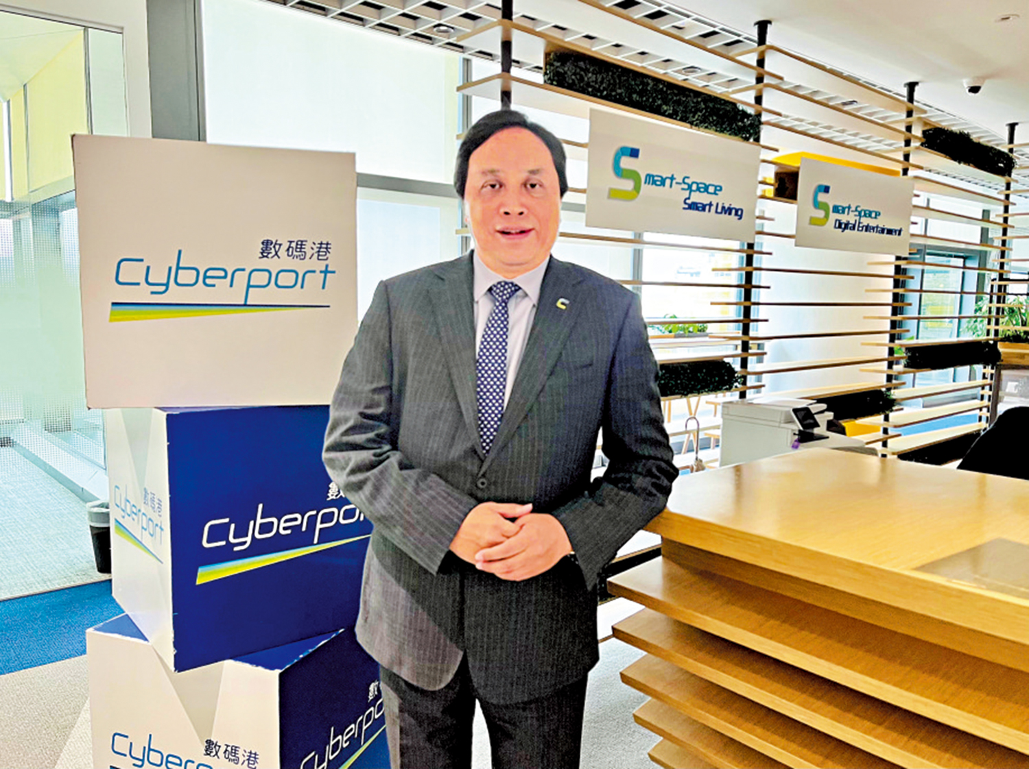 　　圖：陳細明表示，發展AI產業有兩個重要議題，一是安全，二就是道德。