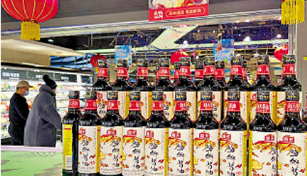 　　圖：海天味業計劃來港上市，市傳最快明年上半年完成掛牌，集資額超過15億美元。