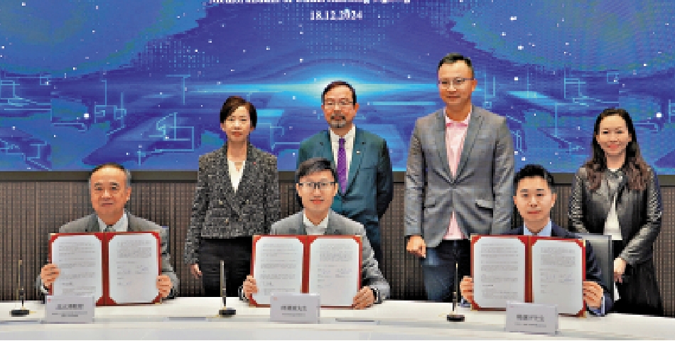 　　圖：香港無人機匯演公司X Social Group Limited、無人機科技公司大漠大智控香港及理大昨日共同簽署合作備忘錄，以促進無人機行業與學術界的合作。