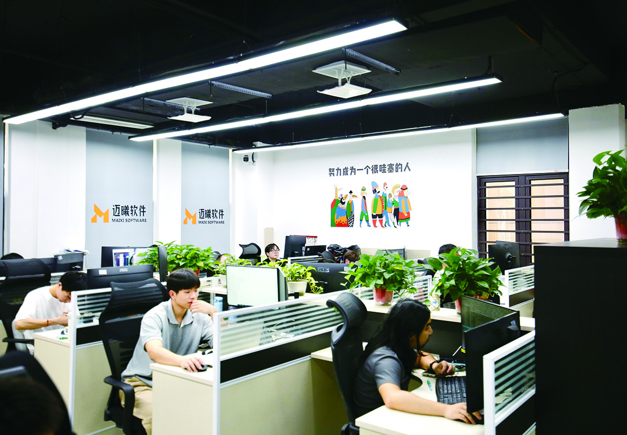 　　圖：位於岳麓山大科城的邁曦軟件得到了園區「紅楓計劃」的資金支持。