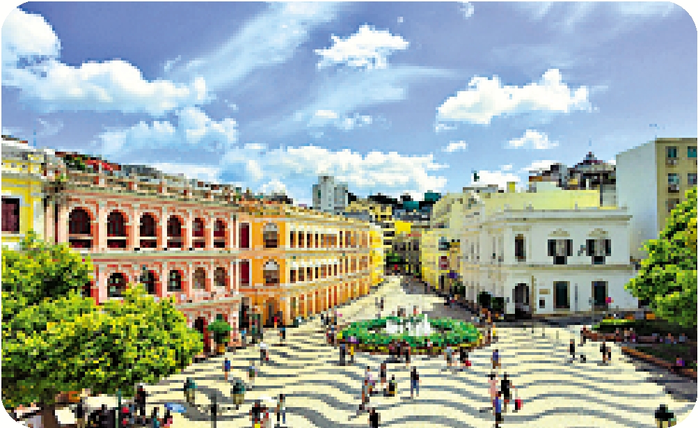 　　圖：澳門議事亭前地。