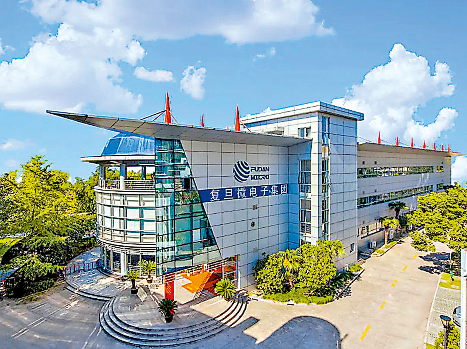 　　圖：上海復旦業務受惠國策支持，前景值得看好。
