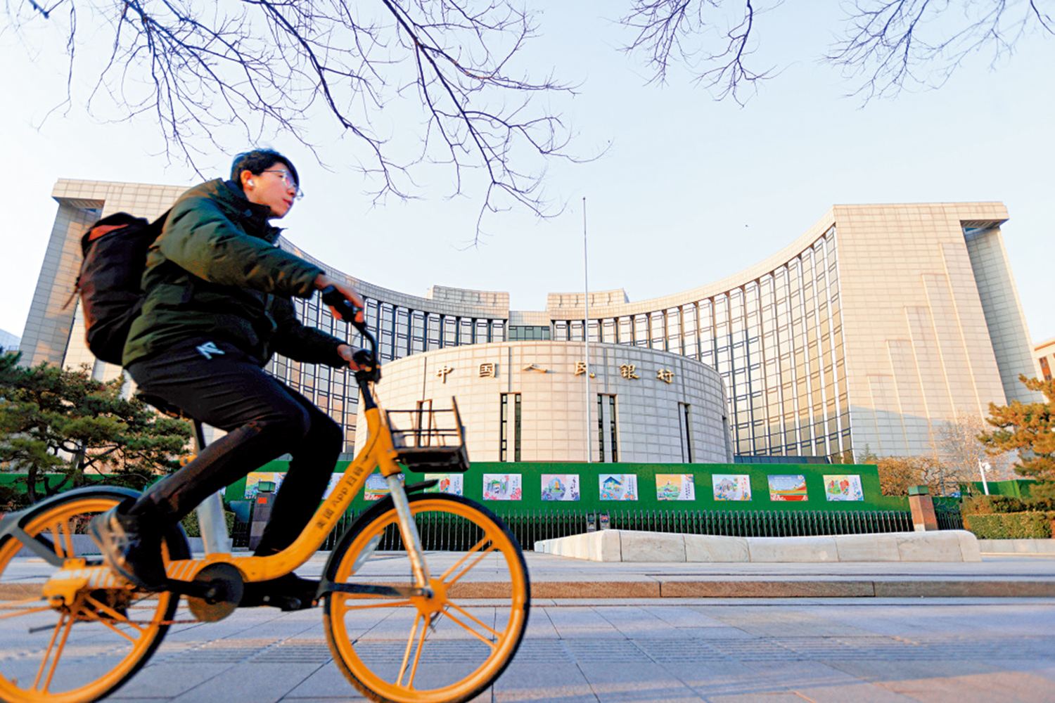　　圖：人行指出，完善全口徑跨境融資宏觀審慎管理，繼續增加企業和金融機構跨境資金來源。