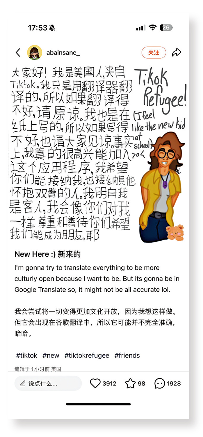 　　圖：美國網友abainsane_手繪的中文筆記，誠意滿滿。\網絡圖片