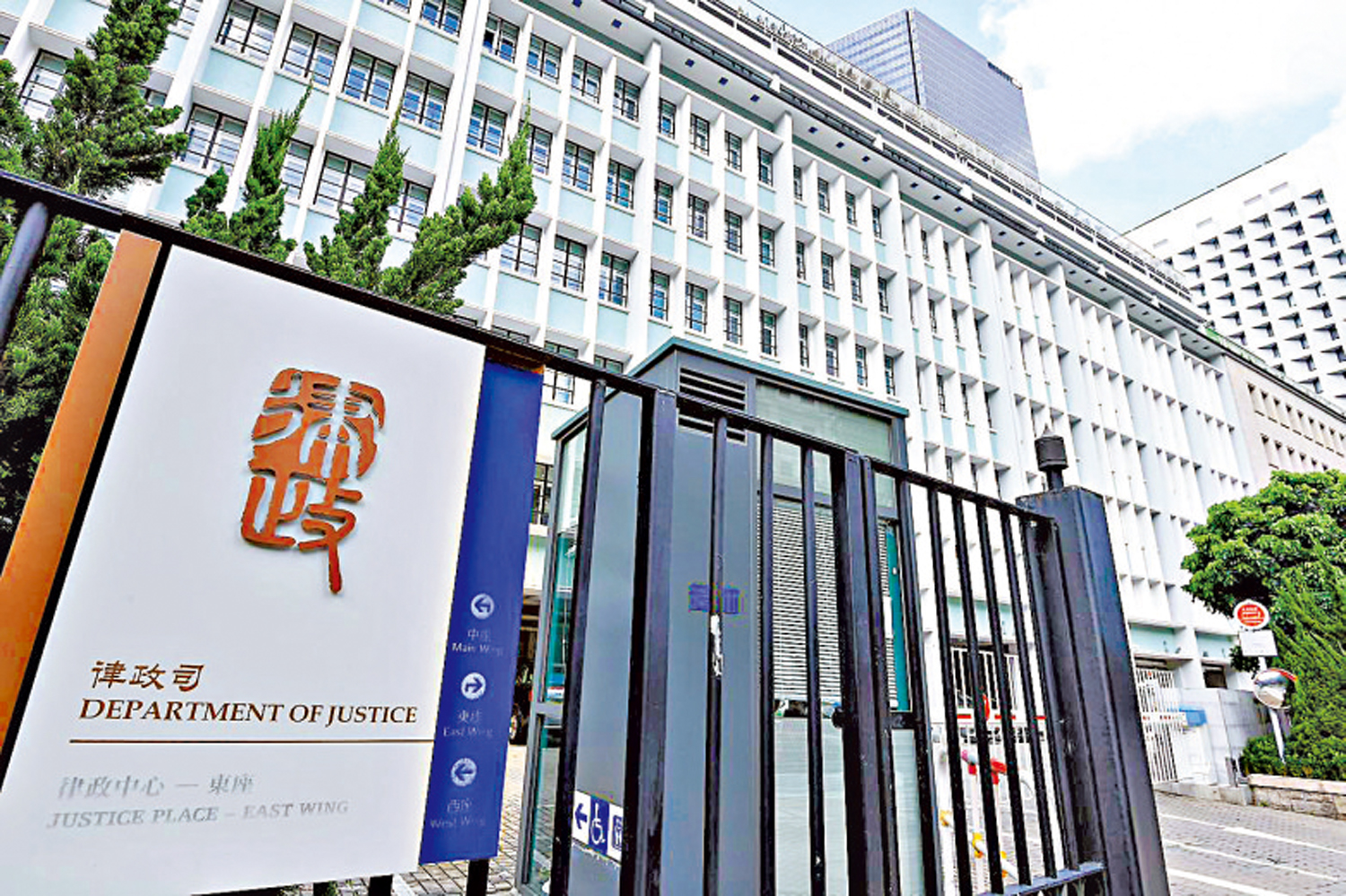 圖:司法覆核勝訴不是政府的唯一考慮因素,特別是要顧及整體公眾利益。