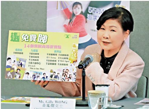 圖:黃鳳嫺指不方便回應消委會聘請總幹事的消息。\大公報記者林良堅攝