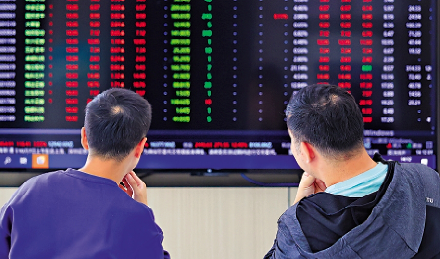 圖:內地防止中介機構與發行人不當利益捆綁,有利提高上市公司質量,保護投資者權益。