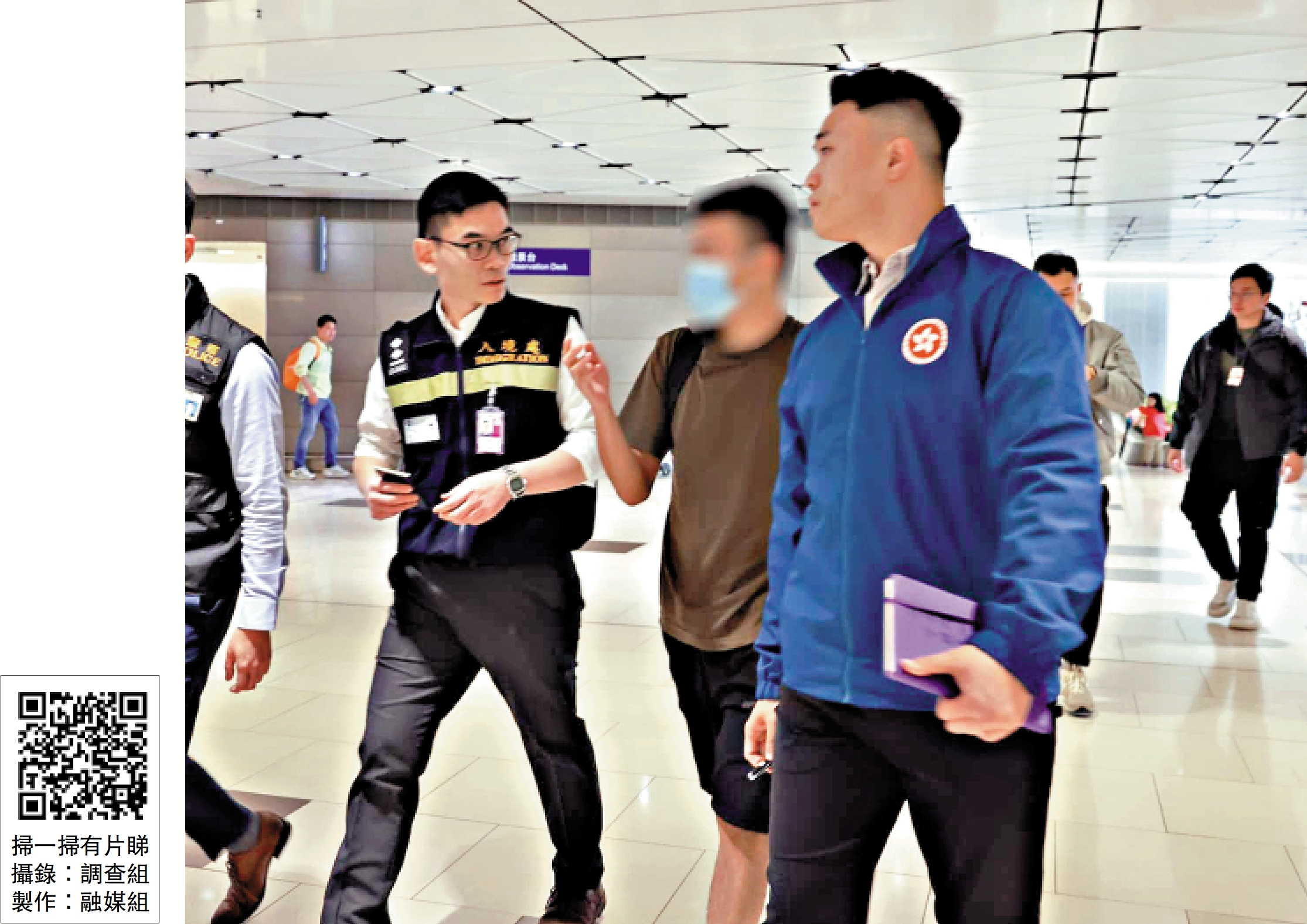 圖:25歲男子被禁錮電騙園區獲救逃出生天,昨日早上從泰國返港,由保安局、警隊及入境處的人員在機場迎接。