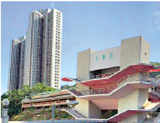 圖:青華苑兩房單位以自由市場價280萬元成交。