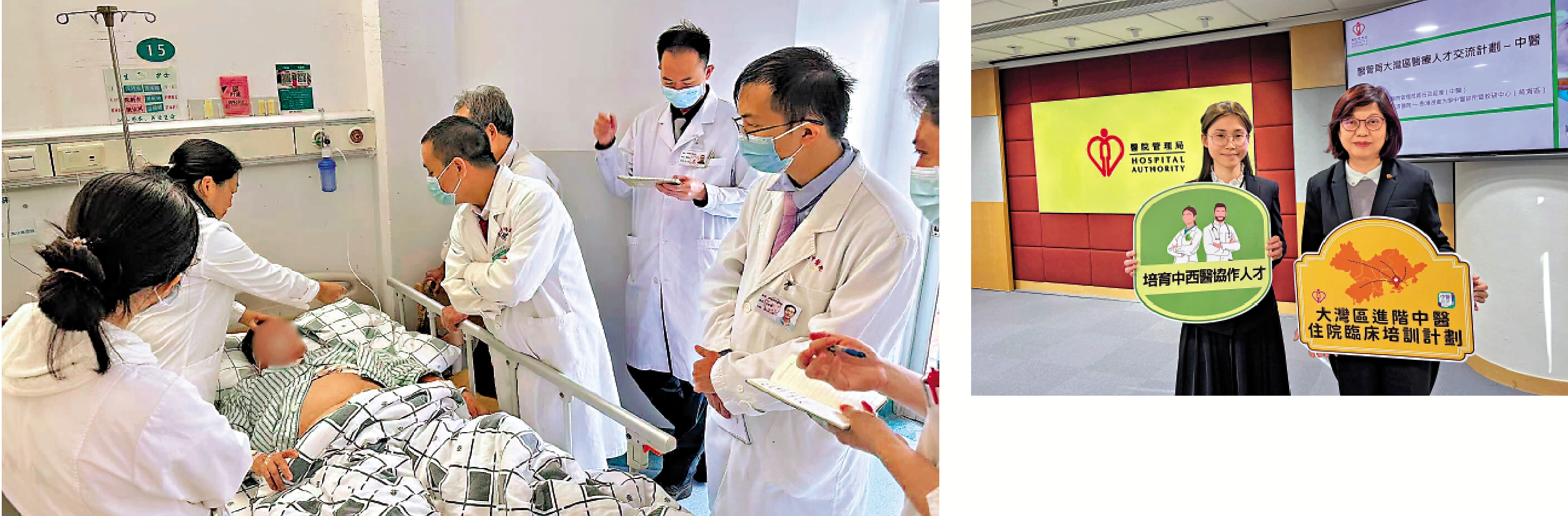 左圖:參與臨床培訓計劃的香港中醫師可獨立治理病人。右圖:中醫師戴尉玲(左)指在培訓過程中學習到很多治療疑難雜症的方案。\大公報記者易曉彤攝