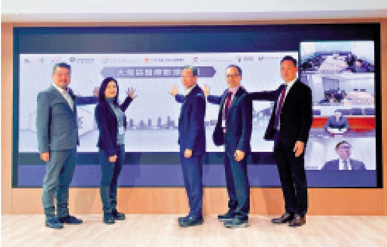 圖:中大參與大灣區首個醫療數據空間建設工作,昨日舉行啟動儀式。