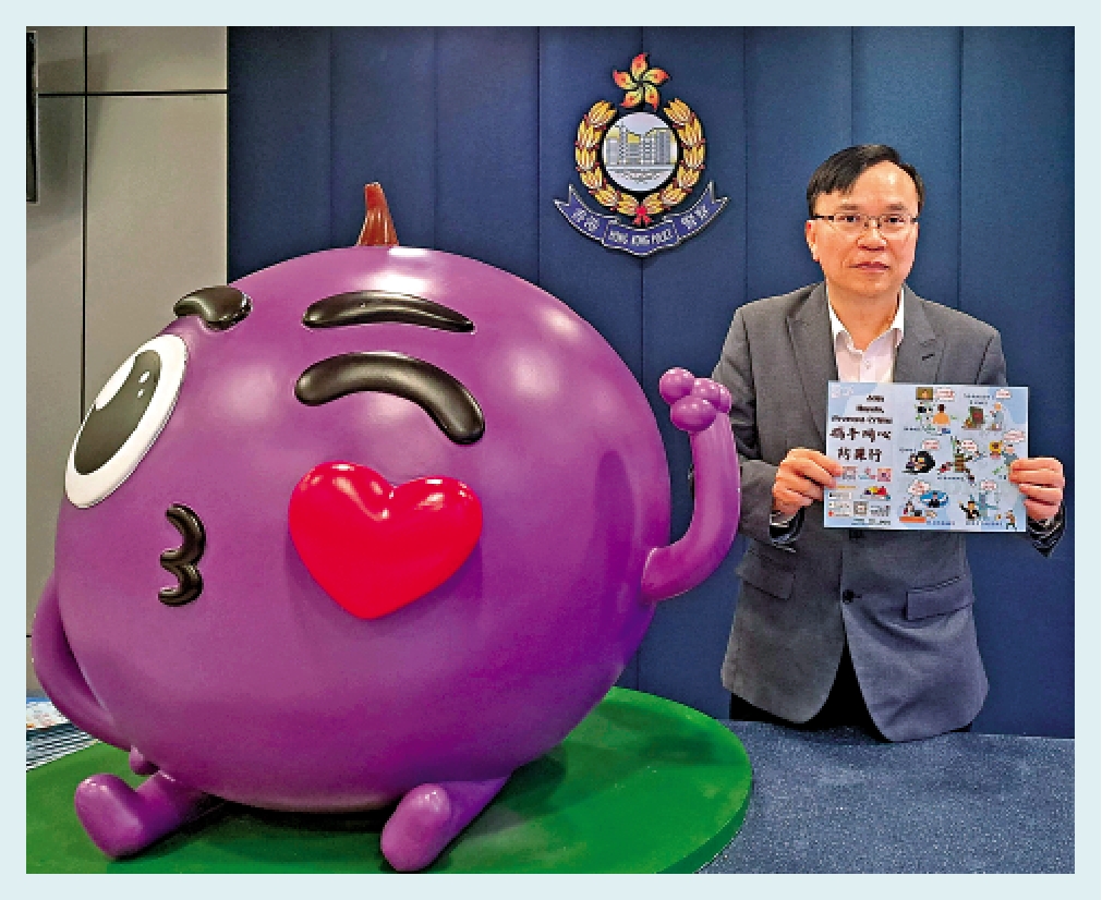 圖:黃國遭不法之徒利用AI模仿其聲音進行電話詐騙,他已報警處理。