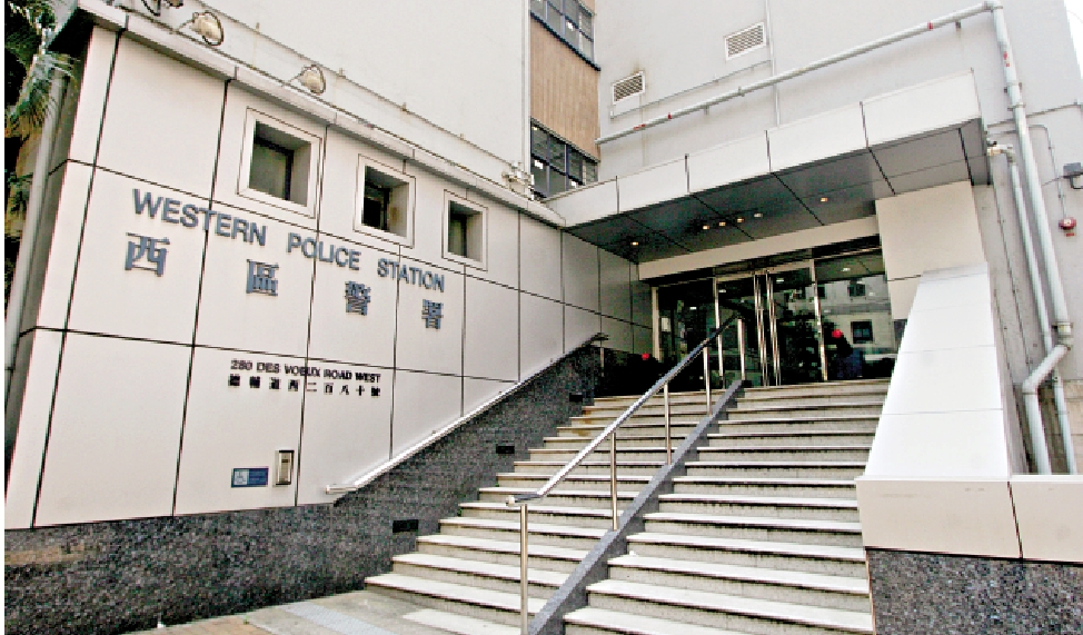 圖:女大學生被騙920萬元的案件交由西區警區刑事調查隊第四隊跟進,警方正追緝五名涉案者。