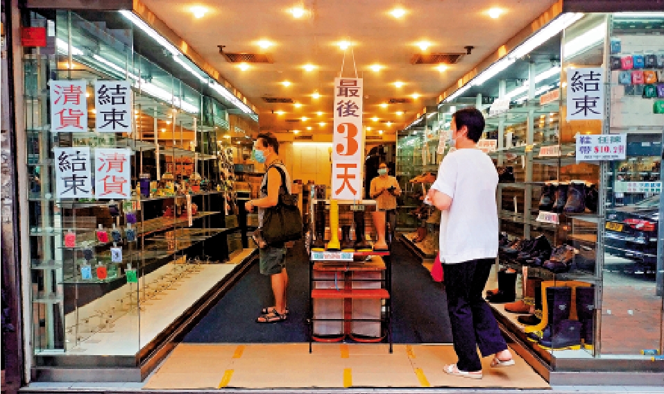 圖:去年強制公司清盤呈請達740宗,法院發出的清盤令則有443宗。