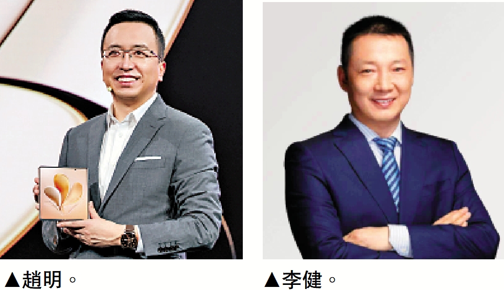 左圖:趙明。右圖:李健。