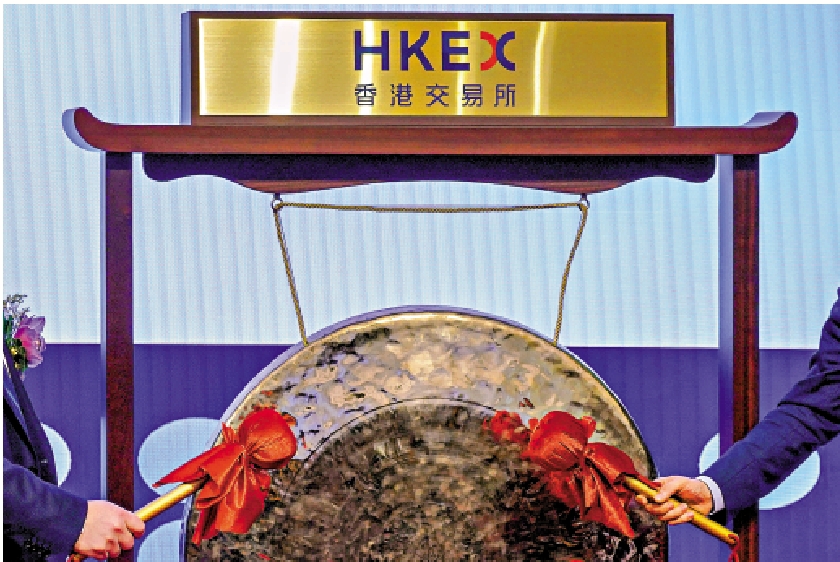 　　圖：隨着更多A股龍頭企業來港上市，相信能有助吸引機構投資者入市。
