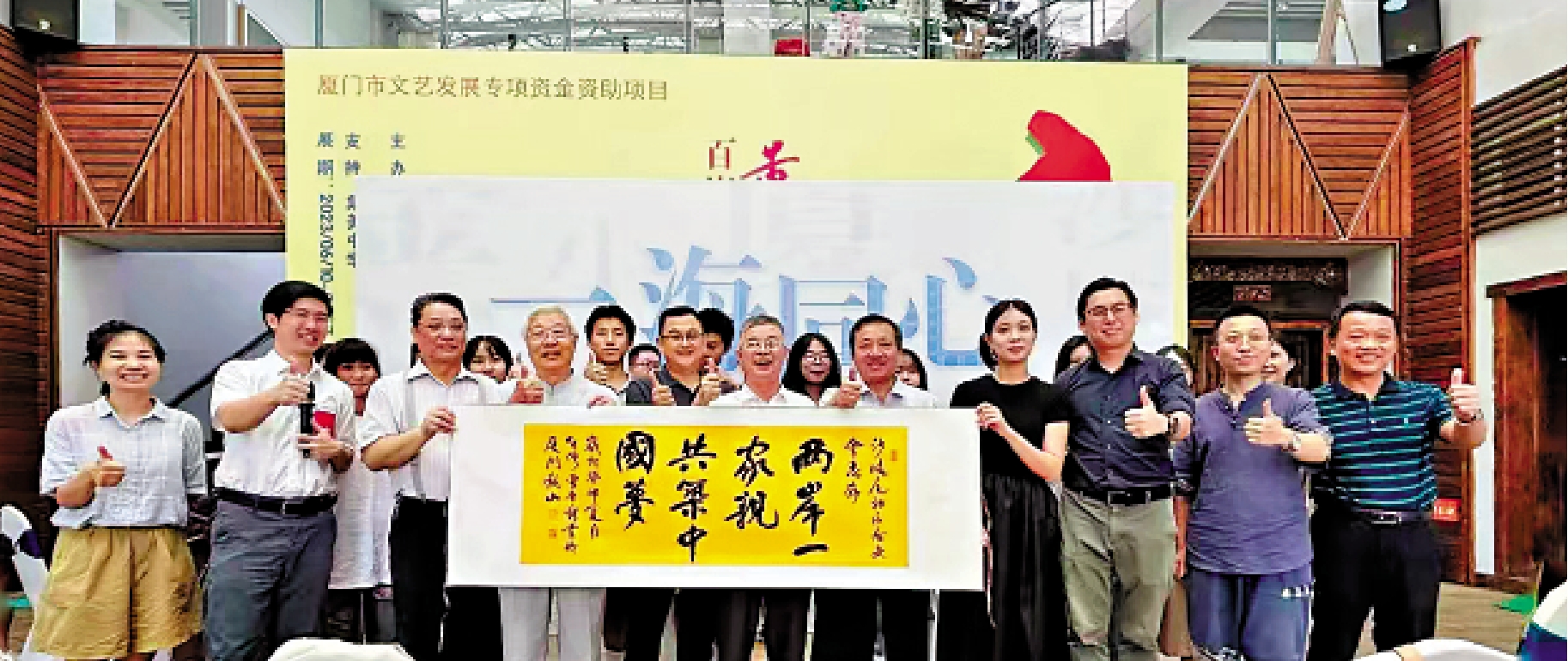 圖:台灣青年羅鼎鈞把不少台灣青年在大陸逐夢的故事寫進「兩岸青年」公眾號中,還和他們成為好友。\受訪者供圖
