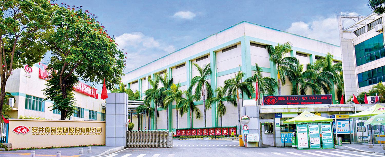 圖:內地電池回收龍頭格林美擬定今年來港上市。