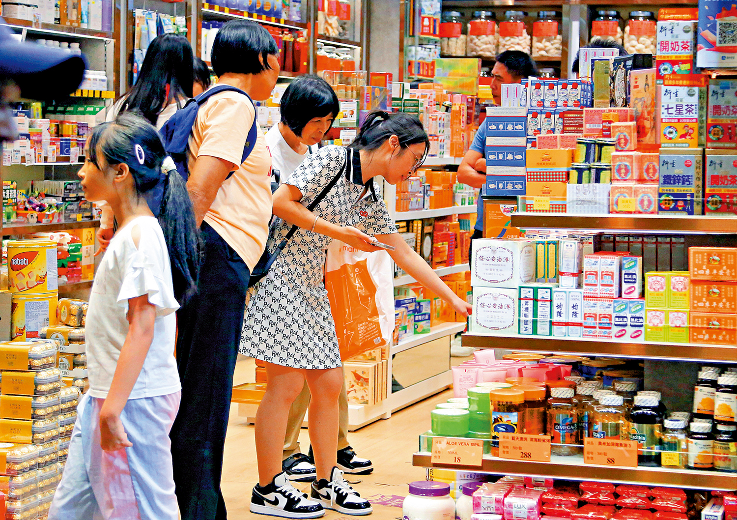圖:香港不乏知名的中成藥,深受海外華人及內地消費者歡迎,成為不少人來港必買手信。