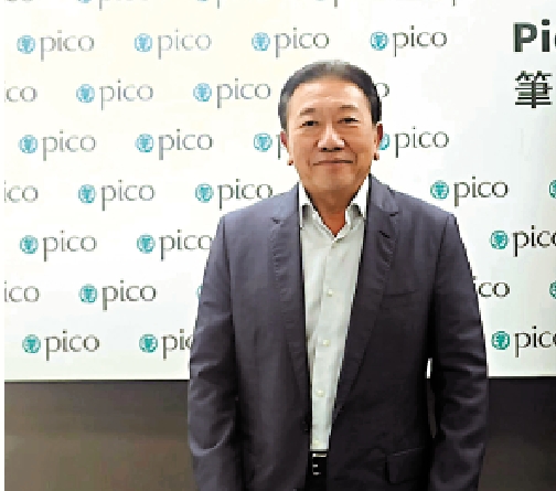 圖:謝松發表示,未來將關注是否有合適收購。