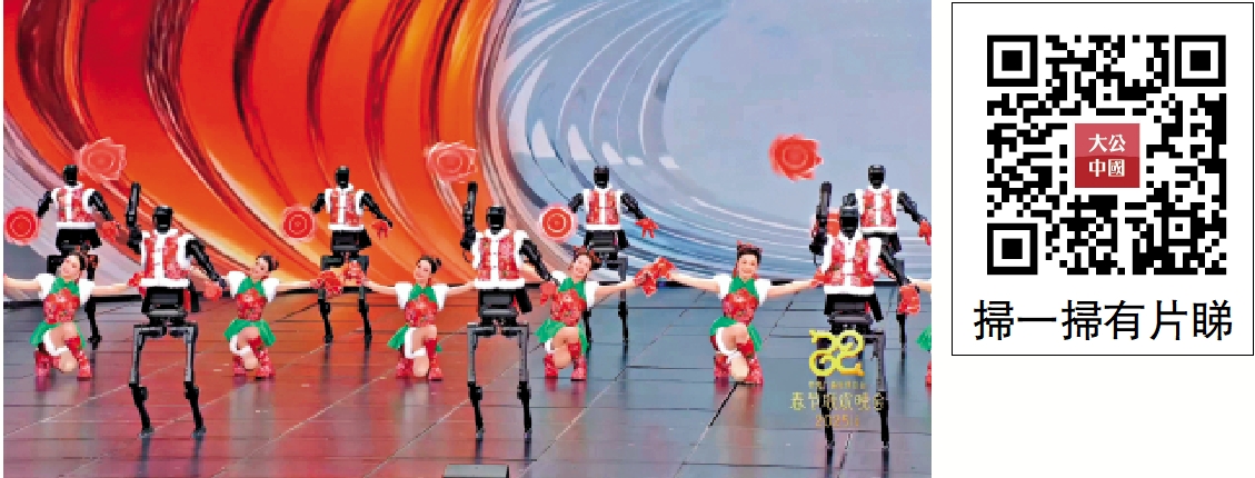 圖:人形機器人在2025年春晚上揮着紅手絹扭秧歌。