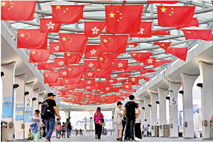圖:去年,深圳市政府、海南省政府等都有在港發行長年期點心債。