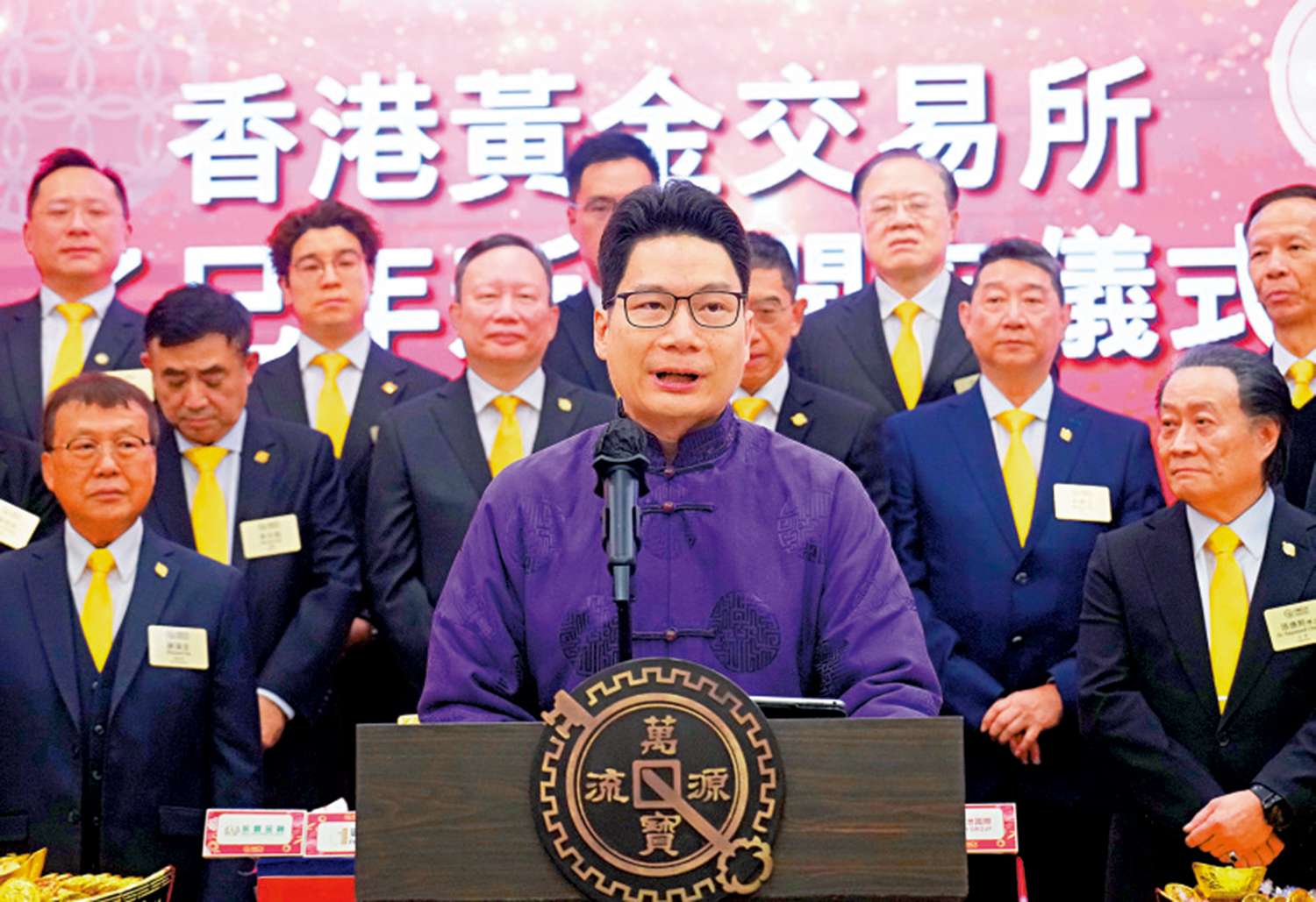 　　圖：陳浩濂表示，香港會繼續吸引更多國際資金與人才，鞏固及提升國際金融中心地位。