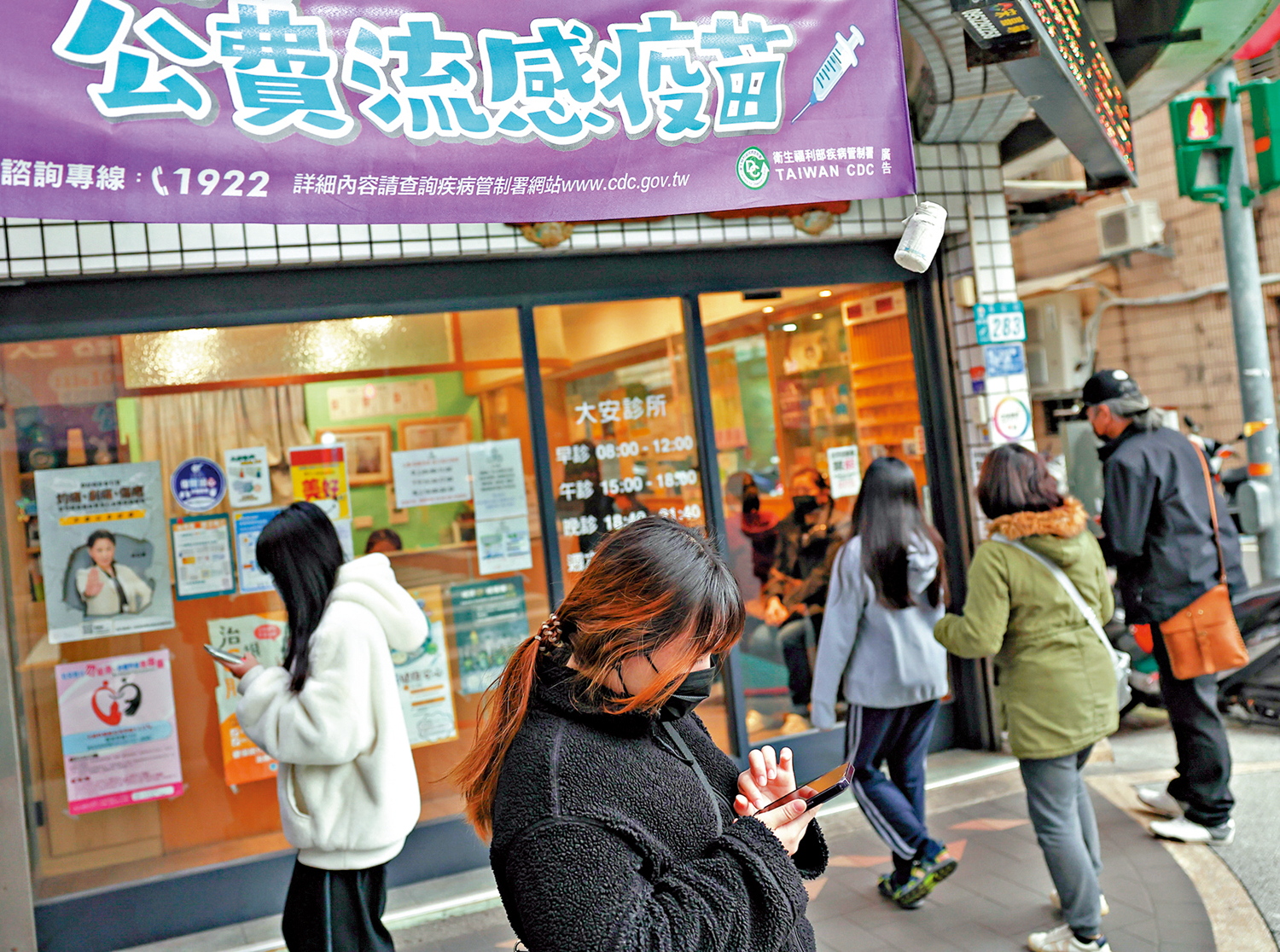圖:台灣藝人大S因流感併發肺炎在日本過世,島內不少民眾近日紛紛搶打疫苗。